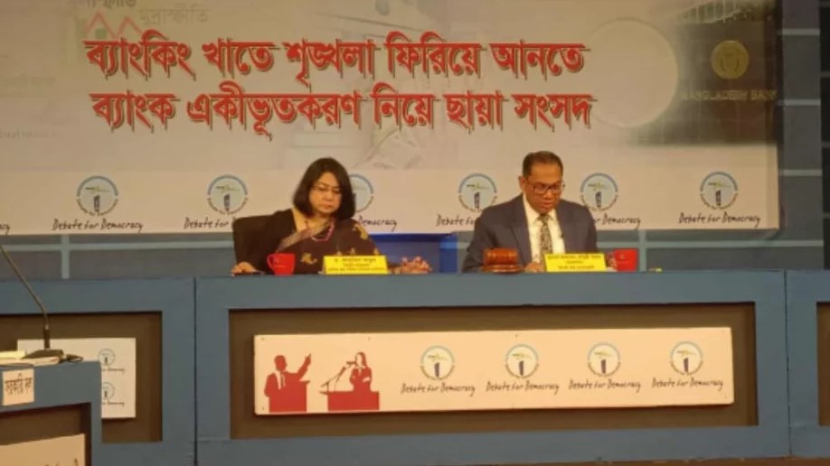 অন্তর্বর্তী সরকারের মেয়াদ যত দীর্ঘ হবে, অর্থনীতির ক্ষতি তত বাড়বে: ড. ফাহমিদা খাতুন